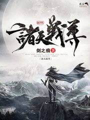 水宜方spa养生馆大叔双飞